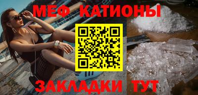 дмт Бугуруслан