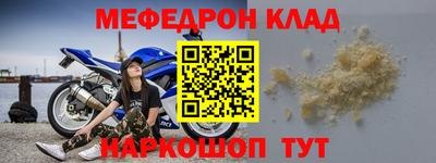 дмт Бугуруслан