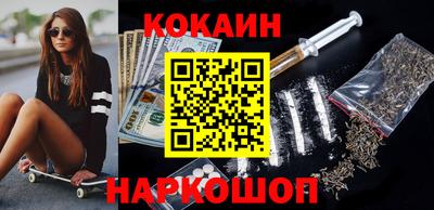 винт Бузулук