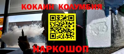 дмт Бугуруслан