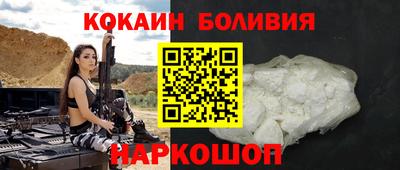 амфетамин Будённовск
