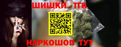 винт Бузулук
