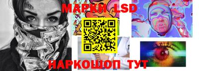 винт Бузулук