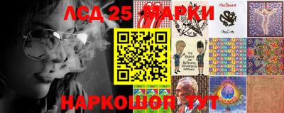 дмт Бугуруслан