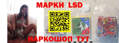 дмт Бугуруслан