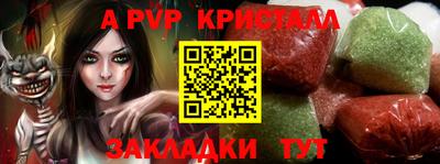 дмт Бугуруслан