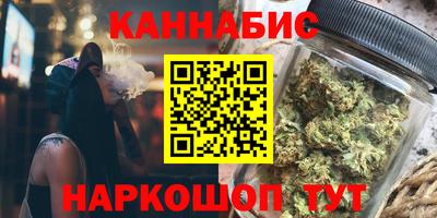 винт Бузулук