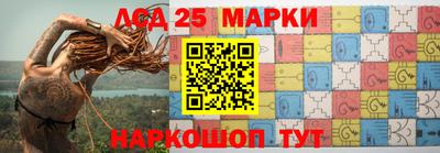 амфетамин Будённовск