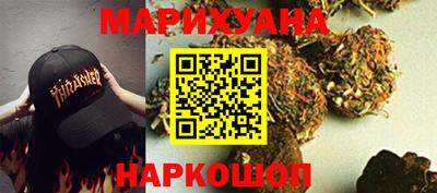 амфетамин Будённовск