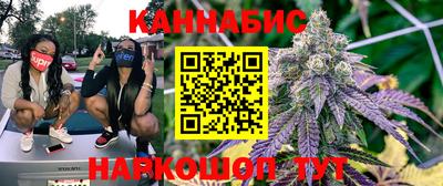 амфетамин Будённовск