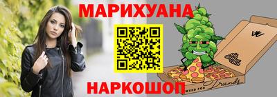 винт Бузулук