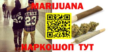 дмт Бугуруслан