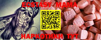 дмт Бугуруслан