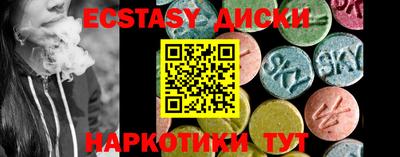 амфетамин Будённовск