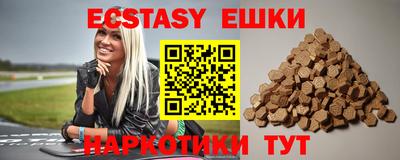 винт Бузулук
