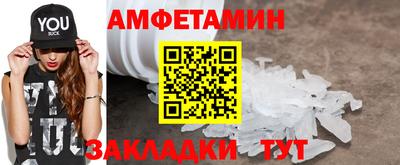 винт Бузулук