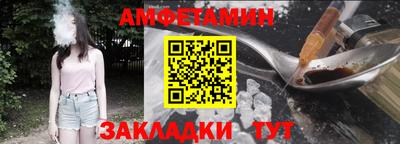 дмт Бугуруслан