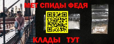 дмт Бугуруслан