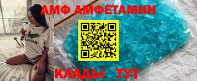 дмт Бугуруслан