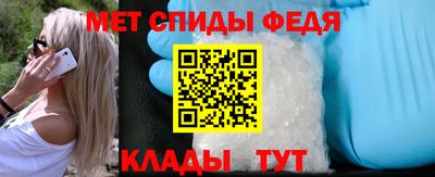 дмт Бугуруслан