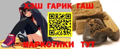 дмт Бугуруслан
