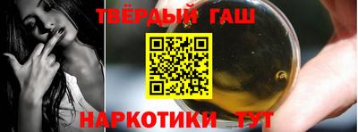 амфетамин Будённовск