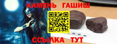 дмт Бугуруслан