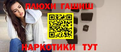 дмт Бугуруслан