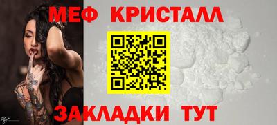 винт Бузулук